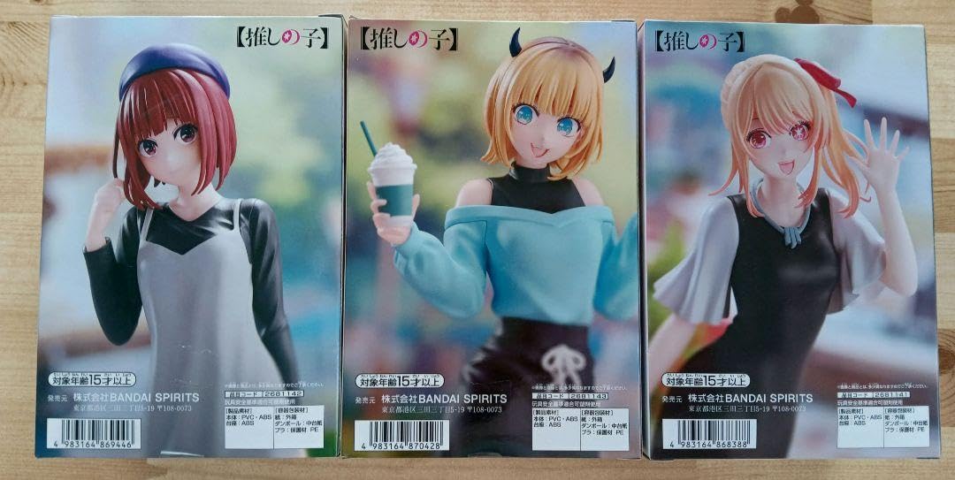 Amazon.co.jp: 推しの子 私服デート フィギュア 有馬かな 星野